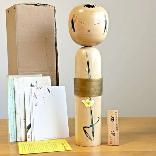 Hashime takahashi sosaku - takahashi,