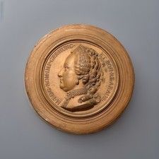 Ancien Medaillon JEAN-BAPTISTE