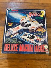 MACH PATROL DX CLOVER DAITARN