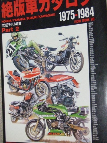 Foto libro collezione moto