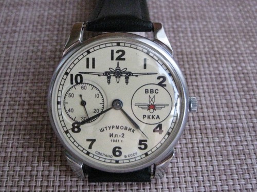 Orologio polso matrimonio - da,