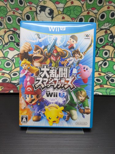 Only for japanese nintendo - only,