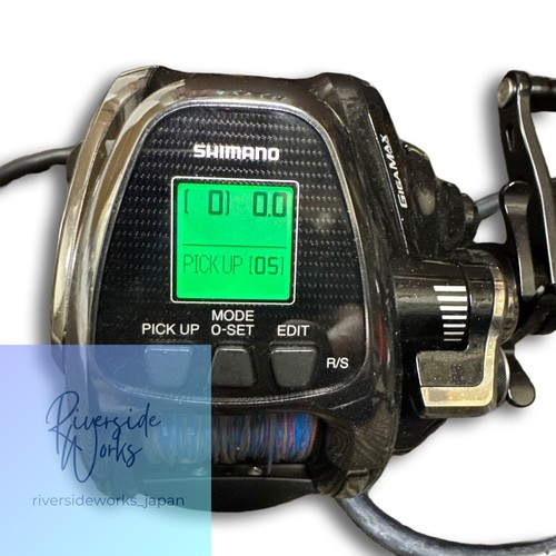 Shimano beastmaster 2000ej - beastmaster,