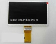 Modulo schermo interno LCD