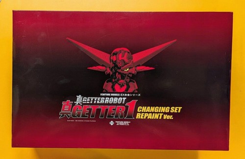 Fewture alloy shin getter - shin,