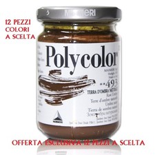 12 COLORI ACRILICI POLYCOLOR A SCELTA (CLASSIC REFLECT E BODY) MAIMERI 140ml 