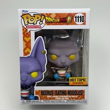 Funko Pop BEERUS EATING