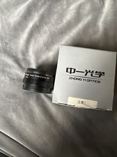 Obiettivo ottico Zhong Yi