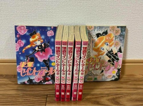 Saint tail megumi - saint, di
