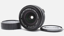 [OTTIME CONDIZIONI] OLYMPUS