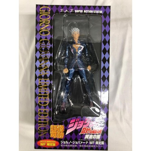 Figurina medicos sas jojo - medicos,
