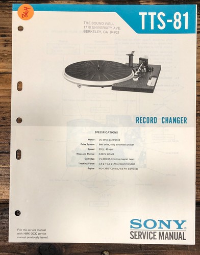Sony tts - sony, tts-81