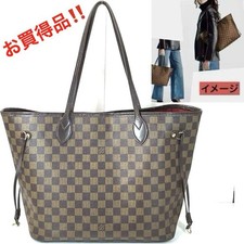 Borsa a tracolla Louis Vuitton Neverfull MM Damier Ebene pelle N51105 originale