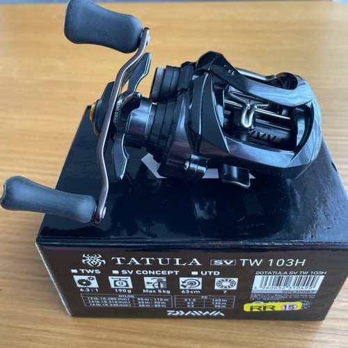 Mulinello daiwa tatula - daiwa, sv