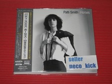 11b patti smith horses 50th - 11b,