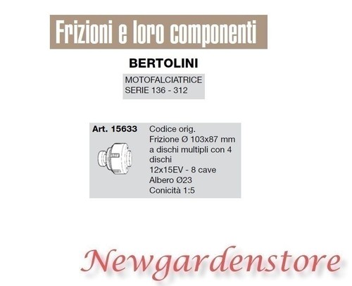 Frizione dischi multipli