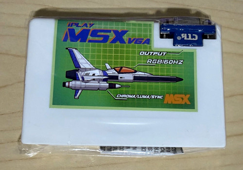 Msx v64 cartuccia edizione - msx,