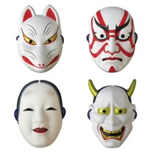 Maschera viso giapponese in