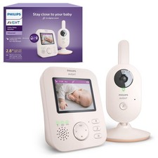 Philips Avent Advanced Video