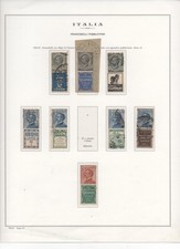 1924-25 Pubblicitari Serie di  19  val. con Columbia Tagliacozzo e Piperno +BACI