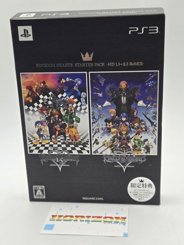 Kingdom hearts starter pack - kingdom,