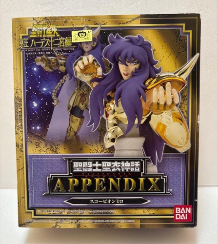 Saint cloth myth - saint, appendice