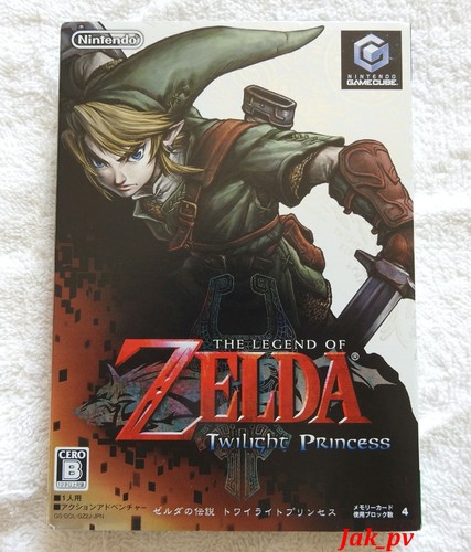 Nintendo gamecube - ☆,