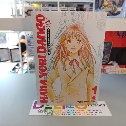 Hana yori dango - hana,