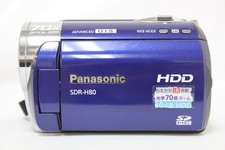 Videocamera digitale Panasonic