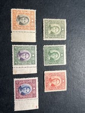 Francobolli Cina ROC, edizione