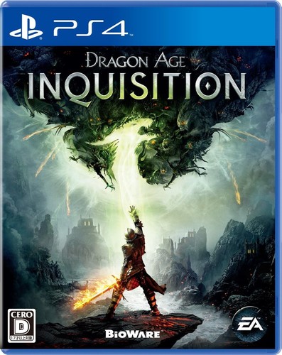 Dragon age inquisition - dragon,