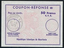 IRC0641 / MAURITANIE - Tipo 10