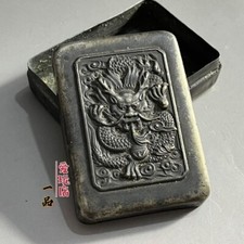 Rara Collezione Cinese Tibet