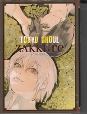 J-POP - TOKYO GHOUL - Zakki 