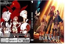 Rage of Bahamut stagione 1-2