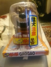 Tsukuda Original Vintage Super