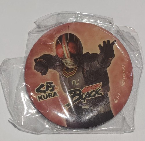 Kura sushi masked - kura, rider