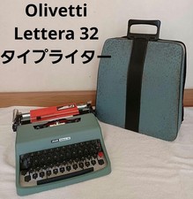 Olivetti Lettera 32 Typewriter