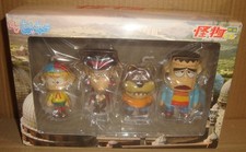 KAIBUTSU-KUN FIGURE SET