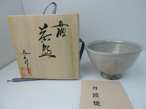 Tamba ware chawan - tamba, matcha