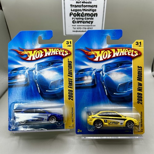 Hot wheels 2008 - hot,