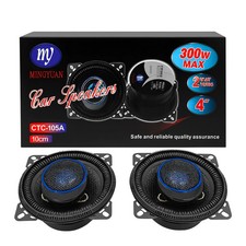 Coppia Casse Auto 2 Vie 300W 300 WATT Altoparlanti  10CM Speaker NEW
