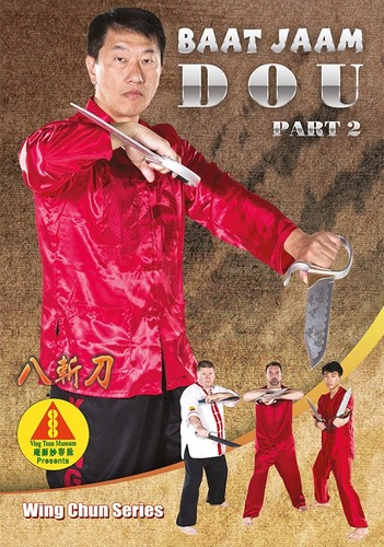 Wing chun baat jaam dou - baat,