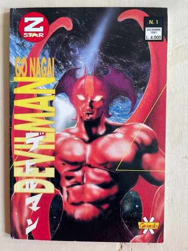 Devilman nagai 1 - devilman, di