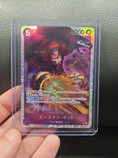 One Piece CCG PRB01 The Best Eustass “Captain” Kid OP05-74 Super Rare