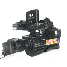 Sony HXR-MC2500E Videocamera