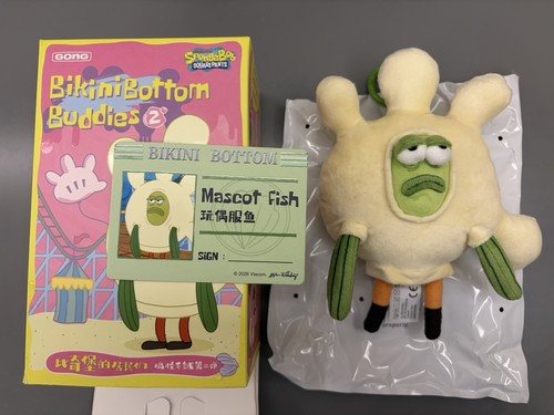 Popmart spongebob pantaloni - popmart,