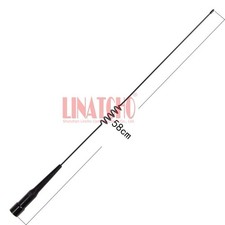 PL259 Black Omni Spring 460MHz