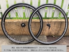 Buone condizioni campagnolo - buone,