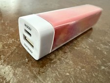 2200mAH Portable Power Bank
